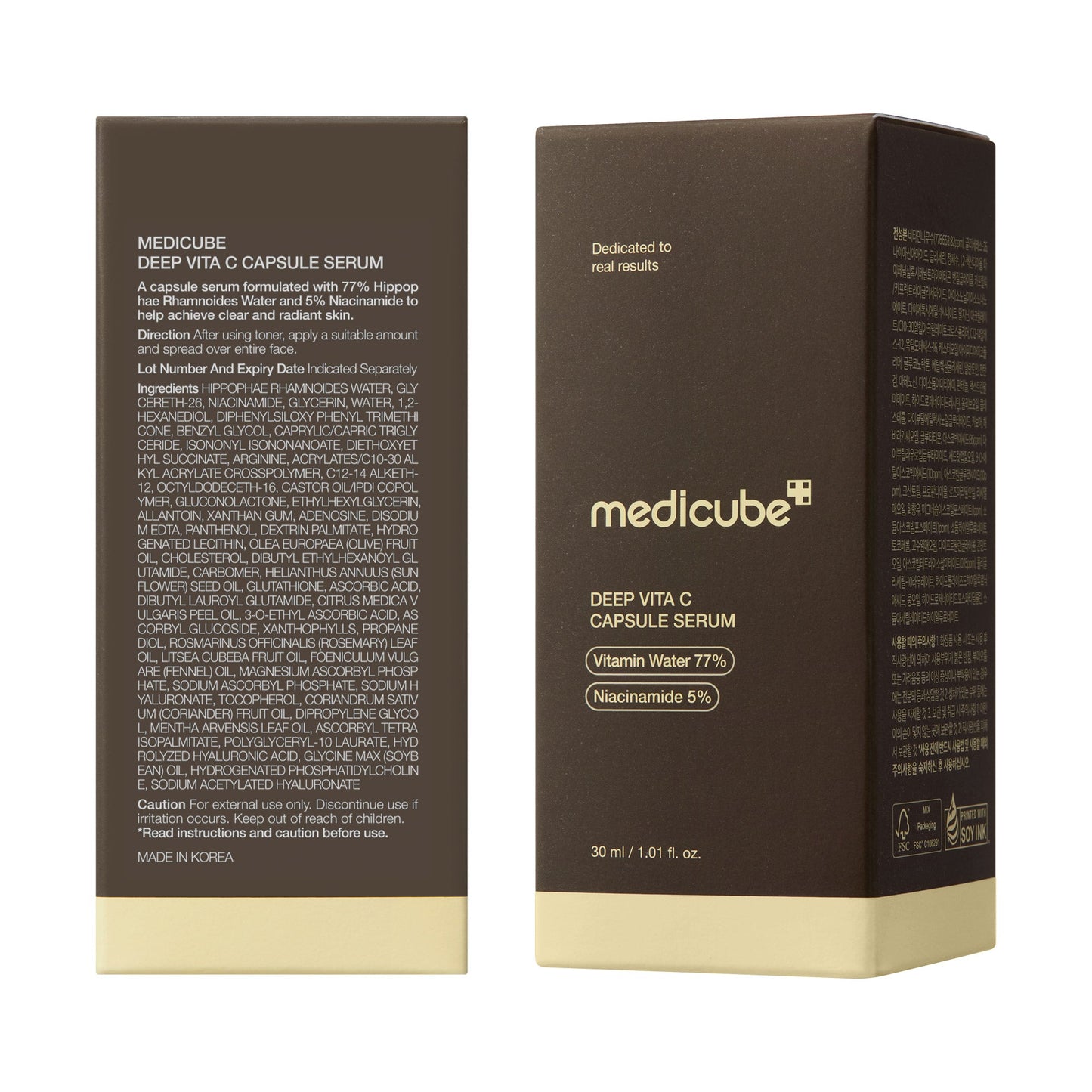 deep-vitamin-c-capsule-serum-z4 08_102cc58a-22c2-4c86-9d64-807d1e0e63ab.jpg