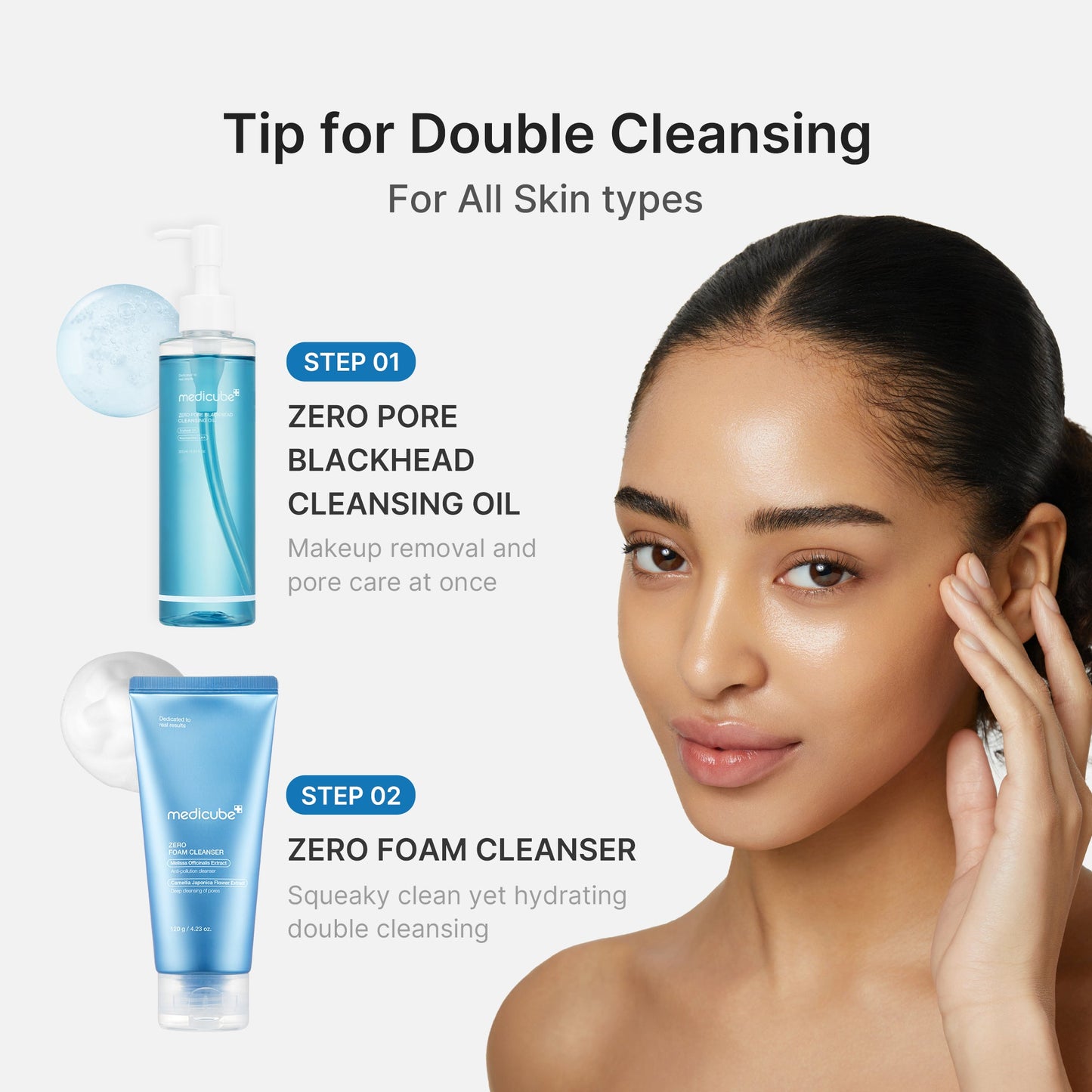 zero-pore-blackhead-deep-cleansing-oil-s0 04_05e6a1af-3bbc-4989-bff8-fee5f1d3d62f.jpg
