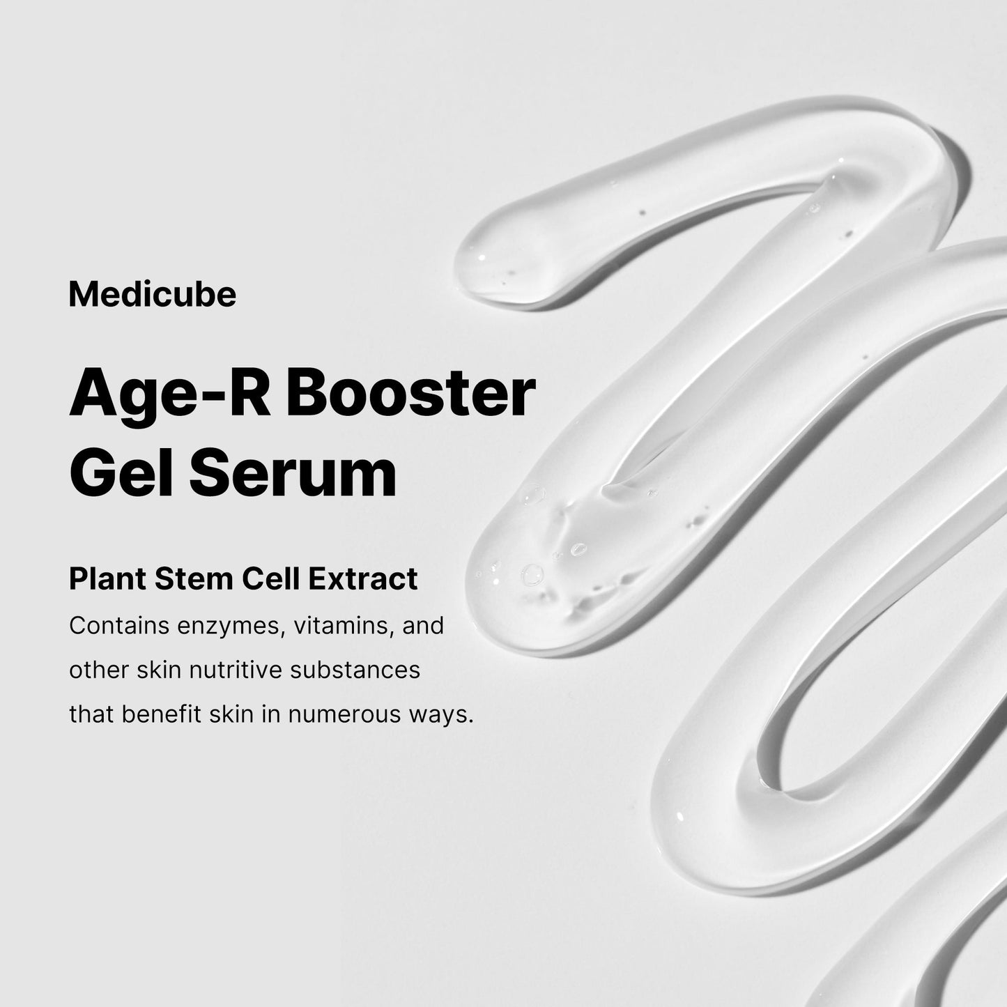 booster-gel-serum-q1 04_ff3708a1-fbca-480c-9e68-f890f11790ef.jpg