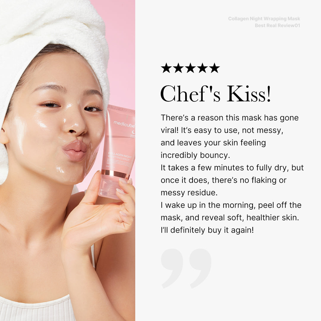 collagen-night-wrapping-mask-d3 06_52406c14-15ca-40d4-a3ae-f916ec9e295e.jpg