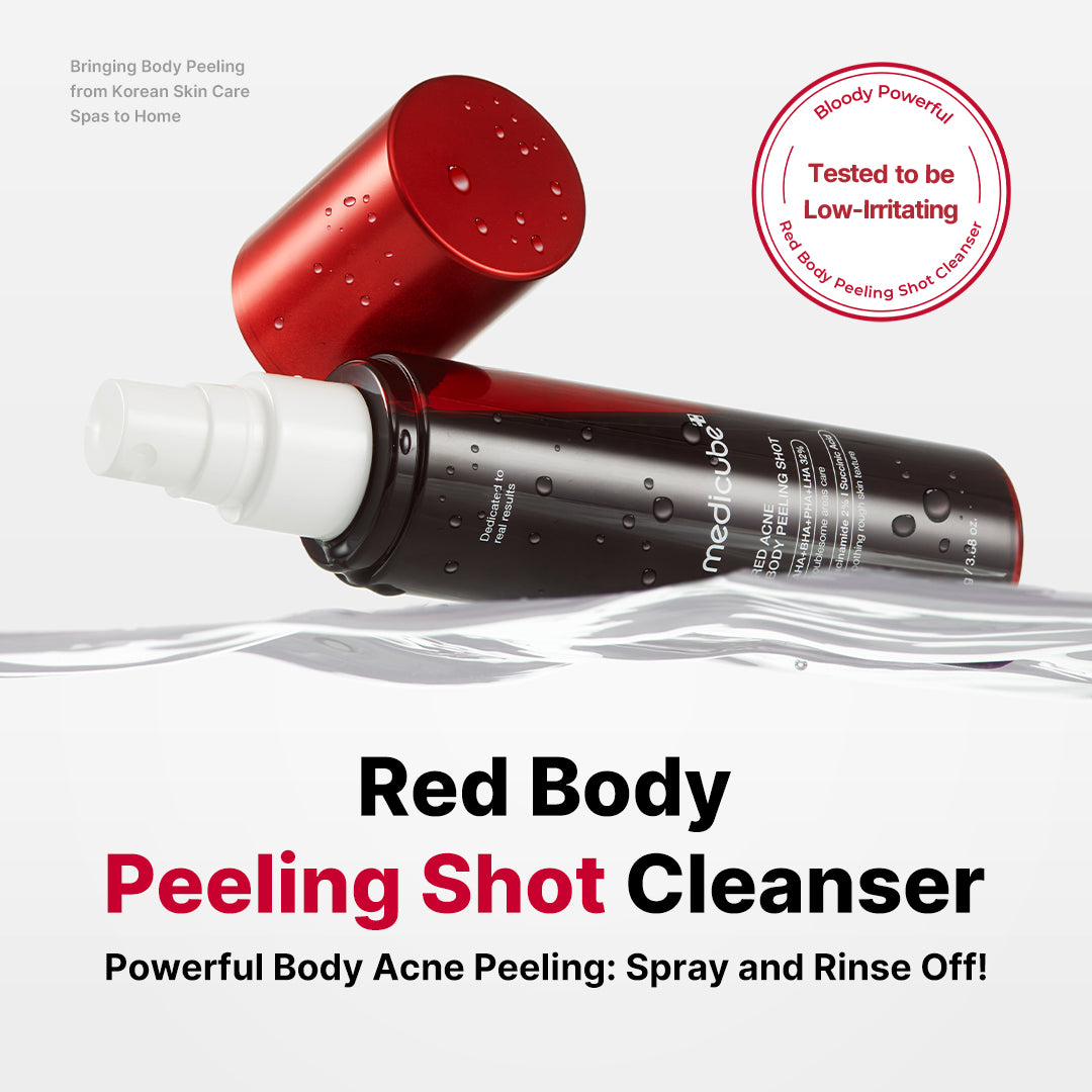 red-body-peeling-shot-cleanser-d5 11_5a44615d-f88f-4036-ba4c-f63609944a50.jpg