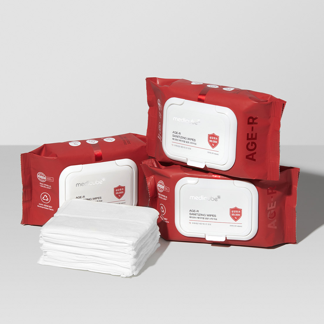 cleansing-wipes-x1 1_2_edeab751-bcf6-41f2-b873-b7ba760049c7.png