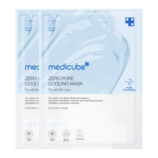 zero-pore-cooling-mask-y0 222_dd77c7d2-c403-44a3-9618-25a7dfe70371.jpg