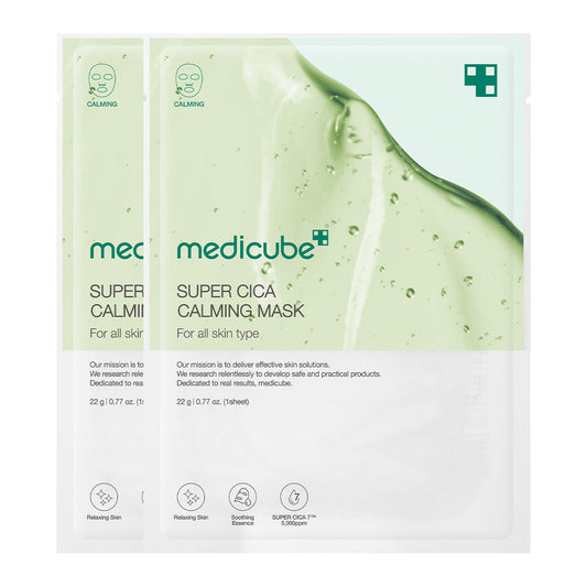 super-cica-calming-mask-c6 22_2.jpg