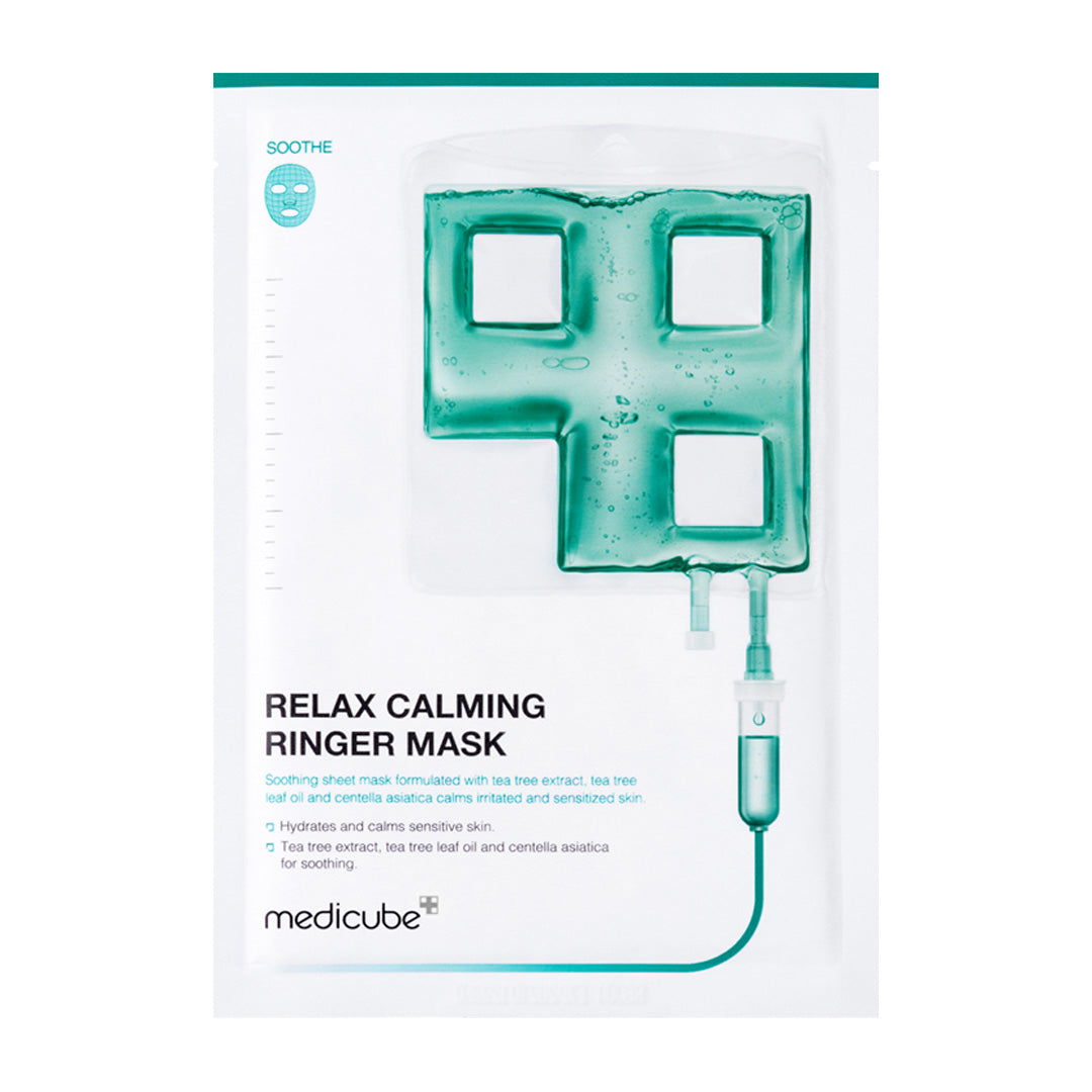 calming-ringer-mask-c5 CalmingRingerMask_cf574ca6-4489-42a3-8dfb-a7d7962a813d.jpg