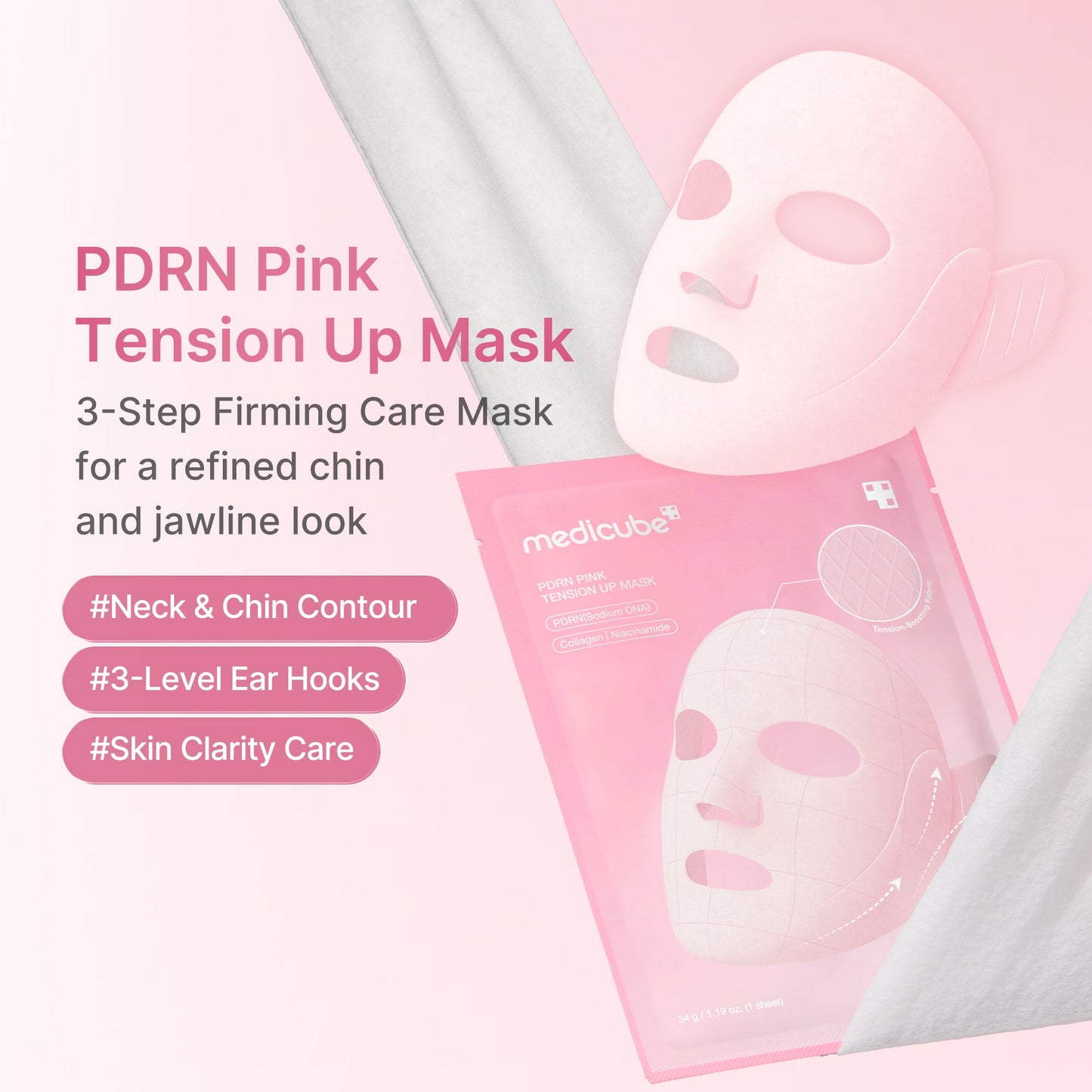 pdrn-pink-tension-up-mask-v7 PDRN_01_e5e991f1-bb8b-4be5-a181-8310ab66b91b.jpg