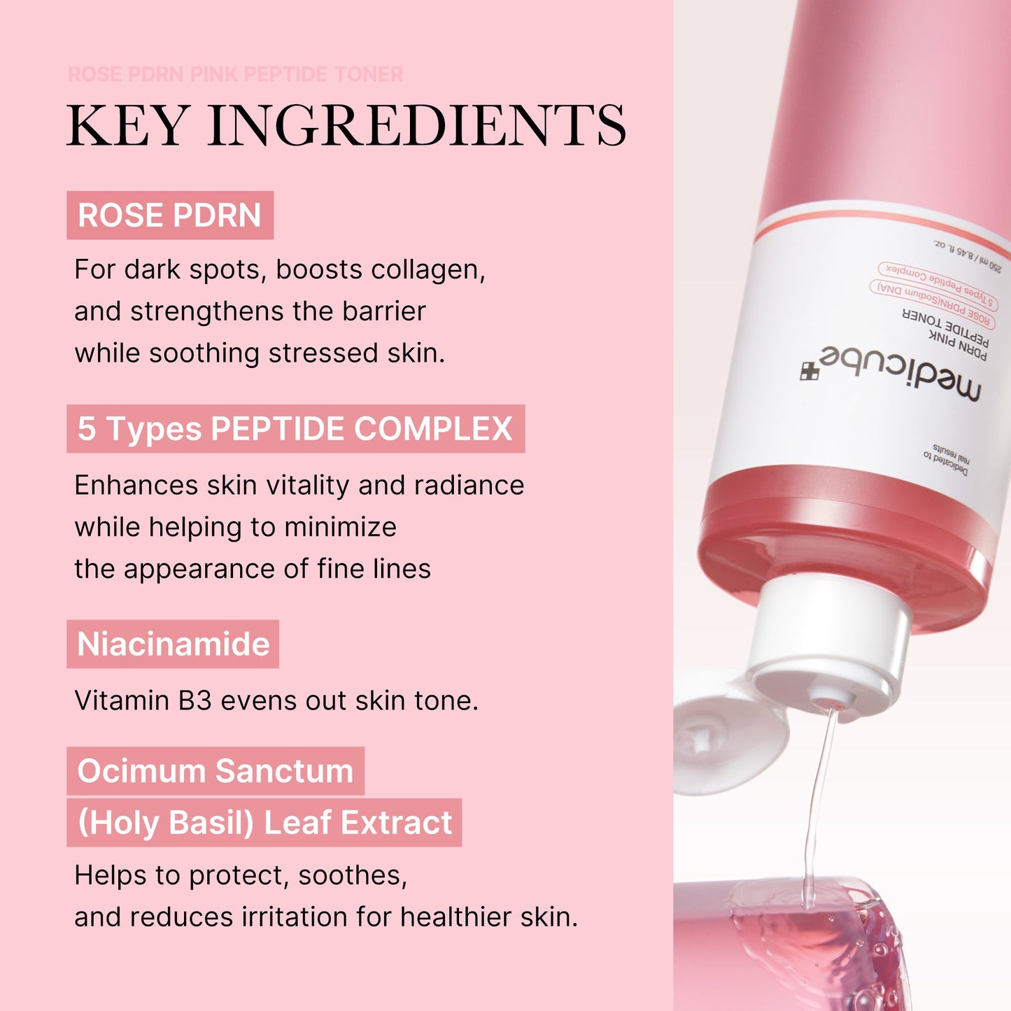 pdrn-pink-peptide-toner-k7 PDRN_02_06987204-5c57-4aa4-9e12-56b86ff32e06.jpg