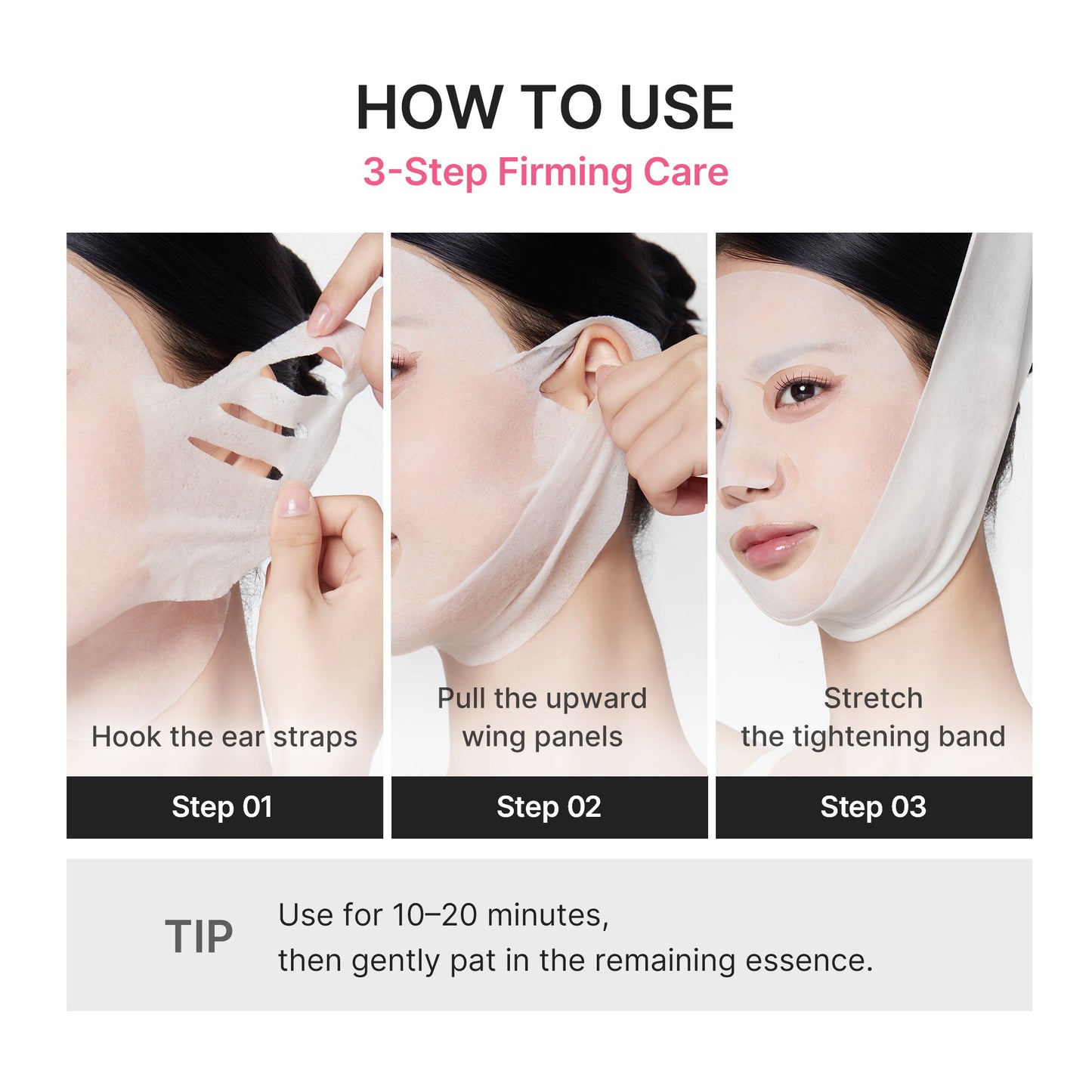 pdrn-pink-tension-up-mask-v7 PDRN_05_4be920e4-582d-4a50-aa45-161cb56b5cc9.jpg