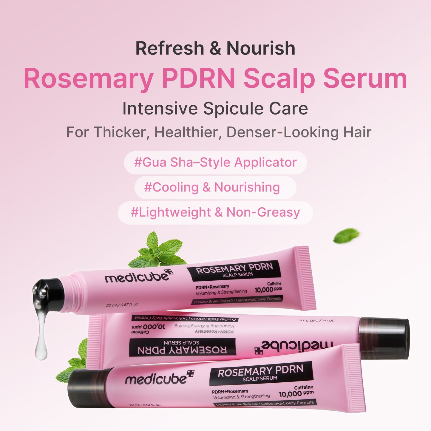 rosemary-pdrn-scalp-serum-e8 US_ME_RosemaryAmpoule_th01.jpg
